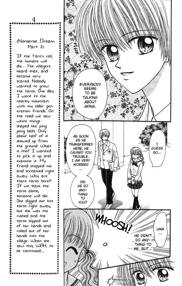 W Pinch Chapter 2.001 9